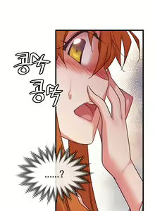 Page 1600 of Master in My Dreams Ch.1-89 - preview thumbnail