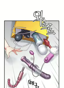 Page 1640 of Master in My Dreams Ch.1-89 - preview thumbnail