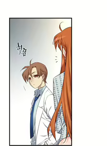 Page 1705 of Master in My Dreams Ch.1-89 - preview thumbnail