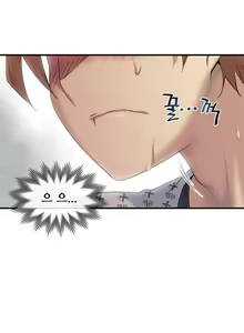 Page 1763 of Master in My Dreams Ch.1-89 - preview thumbnail