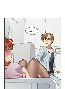 Page 1783 of Master in My Dreams Ch.1-89 - preview thumbnail