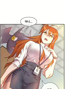 Page 180 of Master in My Dreams Ch.1-89 - preview thumbnail
