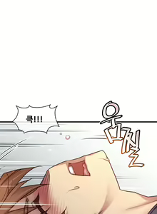 Page 1807 of Master in My Dreams Ch.1-89 - preview thumbnail