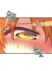 Page 1815 of Master in My Dreams Ch.1-89 - preview thumbnail