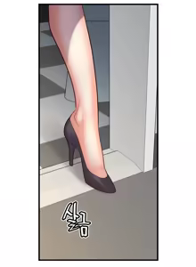 Page 1822 of Master in My Dreams Ch.1-89 - preview thumbnail