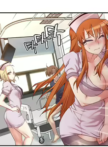Page 1839 of Master in My Dreams Ch.1-89 - preview thumbnail