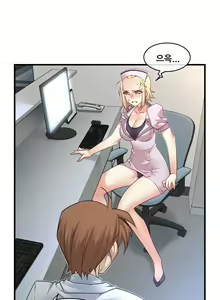 Page 1911 of Master in My Dreams Ch.1-89 - preview thumbnail