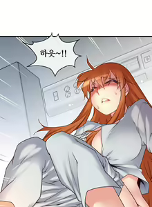 Page 1925 of Master in My Dreams Ch.1-89 - preview thumbnail