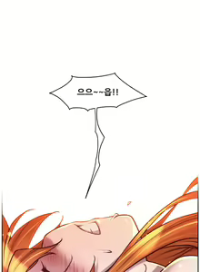 Page 252 of Master in My Dreams Ch.1-89 - preview thumbnail