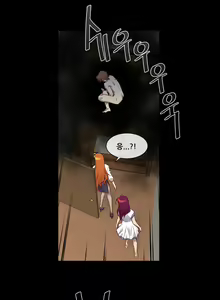 Page 279 of Master in My Dreams Ch.1-89 - preview thumbnail