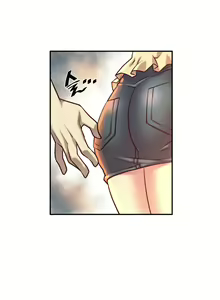 Page 298 of Master in My Dreams Ch.1-89 - preview thumbnail
