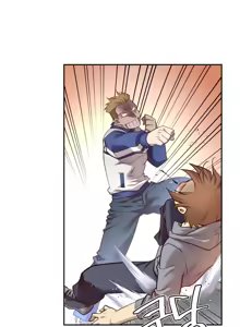 Page 312 of Master in My Dreams Ch.1-89 - preview thumbnail