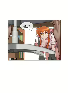 Page 489 of Master in My Dreams Ch.1-89 - preview thumbnail