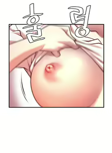 Page 543 of Master in My Dreams Ch.1-89 - preview thumbnail