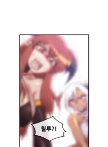 Page 730 of Master in My Dreams Ch.1-89 - preview thumbnail