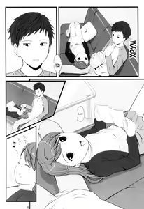 Page 3 of switch - preview thumbnail