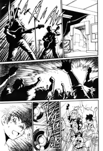 Page 108 of Kaseifu wa Mama - preview thumbnail