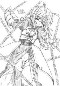 Page 13 of Fate Ippatsu! - preview thumbnail