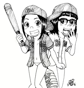 EseFan no Kei-chan Miho-chan — hentai manga cover on Fhentai