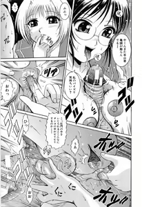 Page 110 of Hibu - preview thumbnail