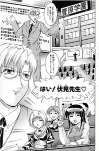 Page 10 of Hibu - preview thumbnail