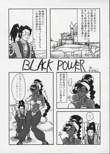 Page 28 of PIPER COLORED - preview thumbnail