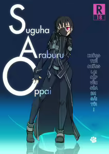 Suguha Araburu Oppai — hentai manga cover on Fhentai