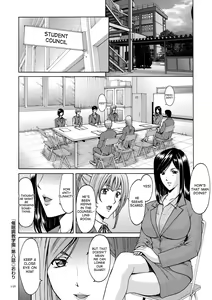 Page 111 of Saimin Choukyou Gakuen Ch. 3-10 end - preview thumbnail