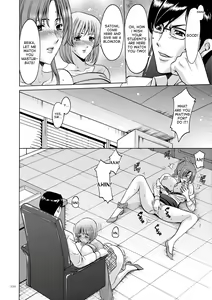 Page 79 of Saimin Choukyou Gakuen Ch. 3-10 end - preview thumbnail