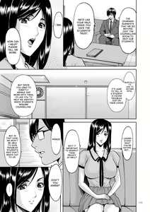 Page 90 of Saimin Choukyou Gakuen Ch. 3-10 end - preview thumbnail