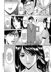 Page 93 of Saimin Choukyou Gakuen Ch. 3-10 end - preview thumbnail