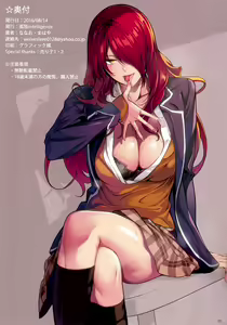 Page 17 of The Book of Alice - preview thumbnail