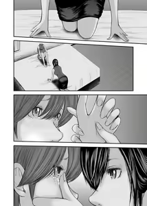 Page 362 of Soukan no Replica - preview thumbnail