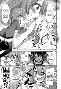 Page 108 of Boku wa Kanri Kanri Kanri Sarete Iru - preview thumbnail