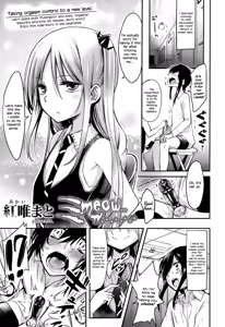 Page 115 of Boku wa Kanri Kanri Kanri Sarete Iru - preview thumbnail