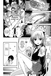 Page 116 of Boku wa Kanri Kanri Kanri Sarete Iru - preview thumbnail