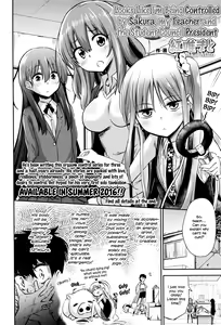 Page 158 of Boku wa Kanri Kanri Kanri Sarete Iru - preview thumbnail
