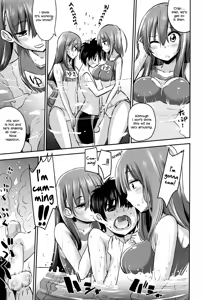 Page 169 of Boku wa Kanri Kanri Kanri Sarete Iru - preview thumbnail