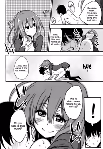 Page 51 of Boku wa Kanri Kanri Kanri Sarete Iru - preview thumbnail