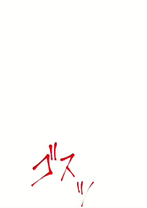 Page 7 of Bushitsu Arashi wa Sakusei Sarechau Ohanashi - preview thumbnail