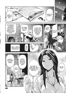 Page 116 of Amanee! (uncensored) - preview thumbnail