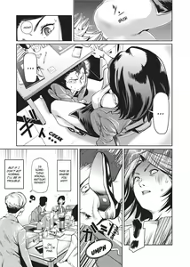 Page 121 of Amanee! (uncensored) - preview thumbnail