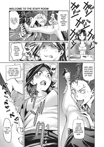 Page 123 of Amanee! (uncensored) - preview thumbnail