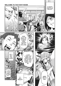 Page 125 of Amanee! (uncensored) - preview thumbnail