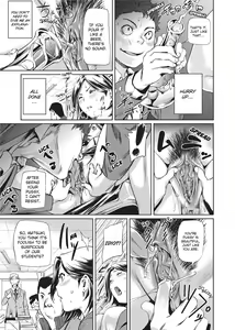 Page 127 of Amanee! (uncensored) - preview thumbnail