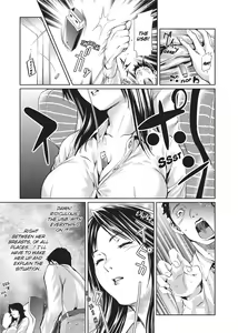 Page 141 of Amanee! (uncensored) - preview thumbnail