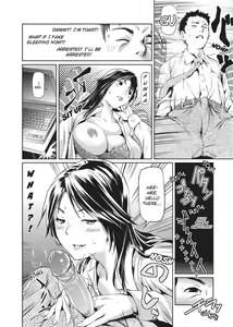 Page 146 of Amanee! (uncensored) - preview thumbnail