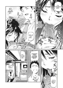 Page 148 of Amanee! (uncensored) - preview thumbnail