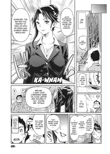 Page 160 of Amanee! (uncensored) - preview thumbnail