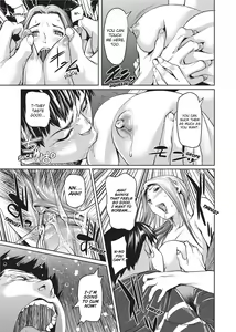 Page 175 of Amanee! (uncensored) - preview thumbnail